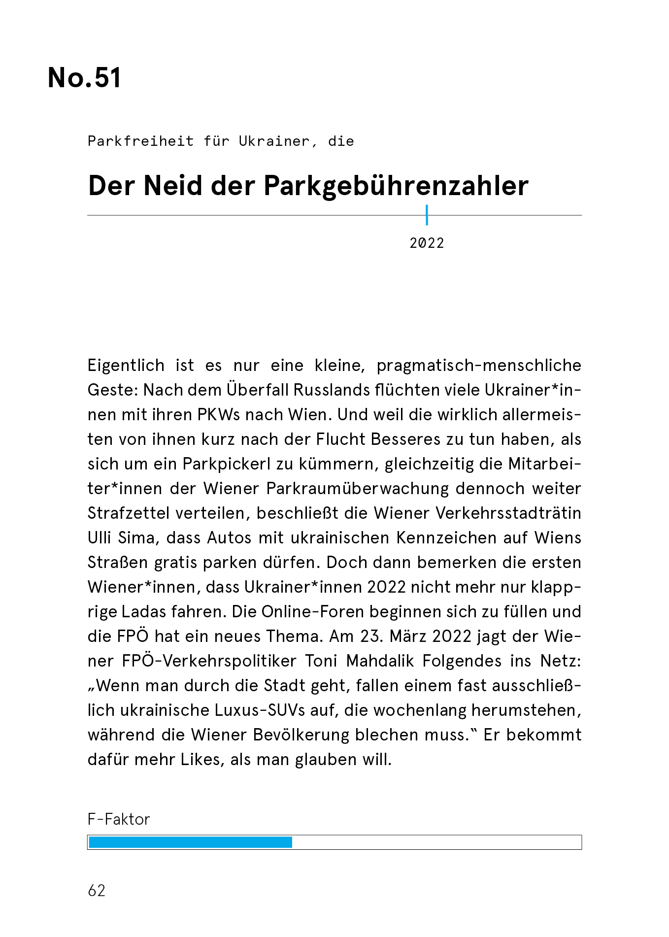 Fehler #51